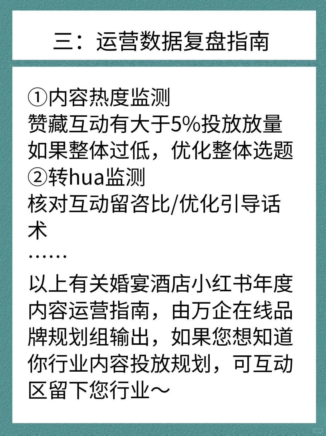 d9a6b8b7358cce114384166cf72b8bfe.jpg