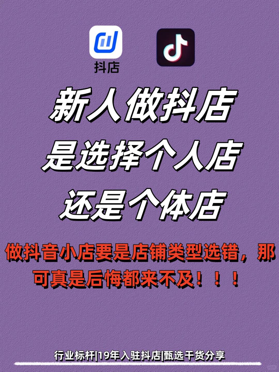 3db997a84cd2a3ee985eab020f173d74.jpg