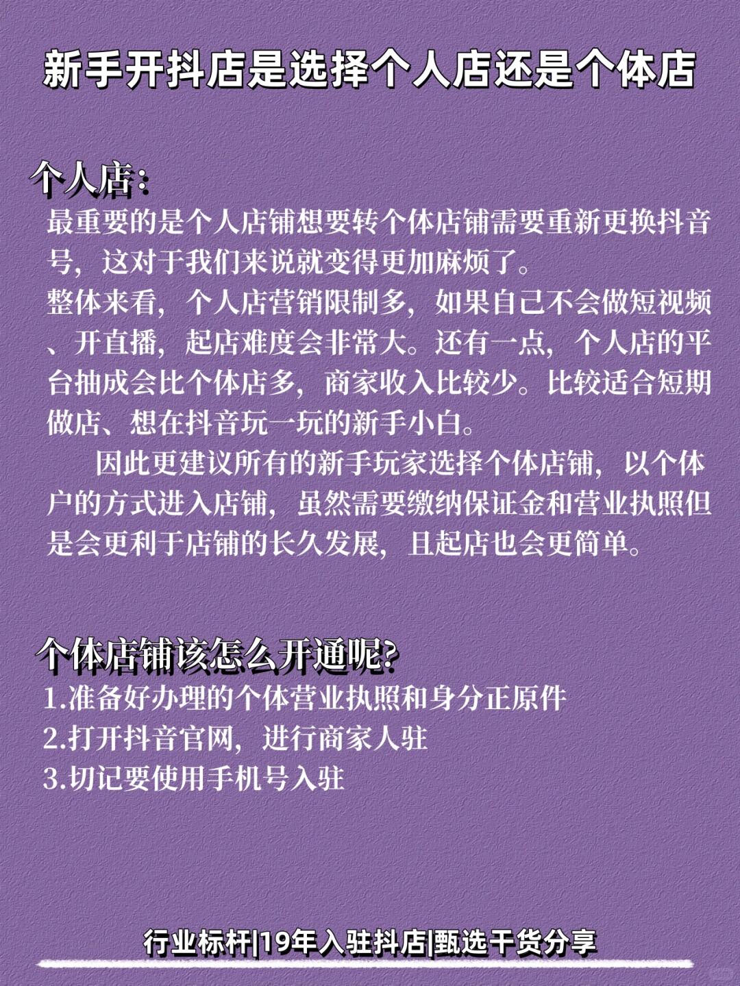 aa8884d9217a446e0ed7d61807363ea5.jpg