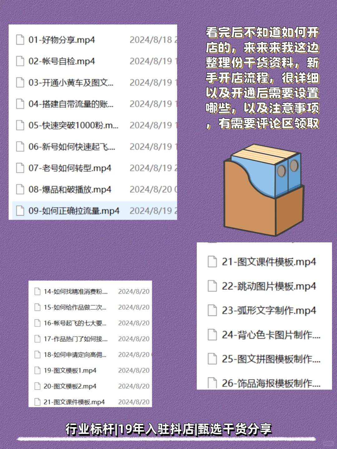 fcfb3d698b9c07218926036ac99c139f.jpg