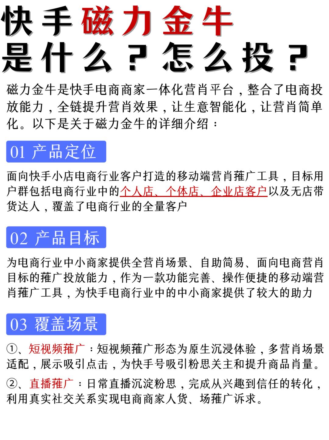 7fe9b41e27650f6fef420dde8df64e00.jpg