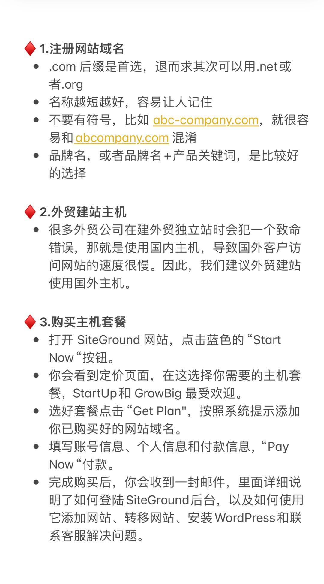 f78c9e864fce9cc2e6a12141b48693b8.jpg