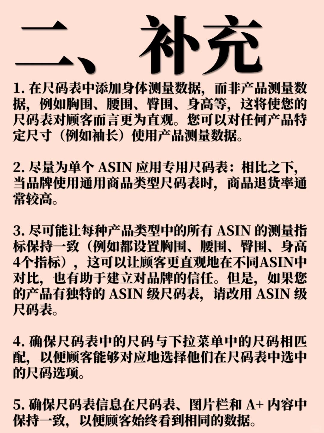 cf78319a4a7b092284c31b537574ac43.jpg