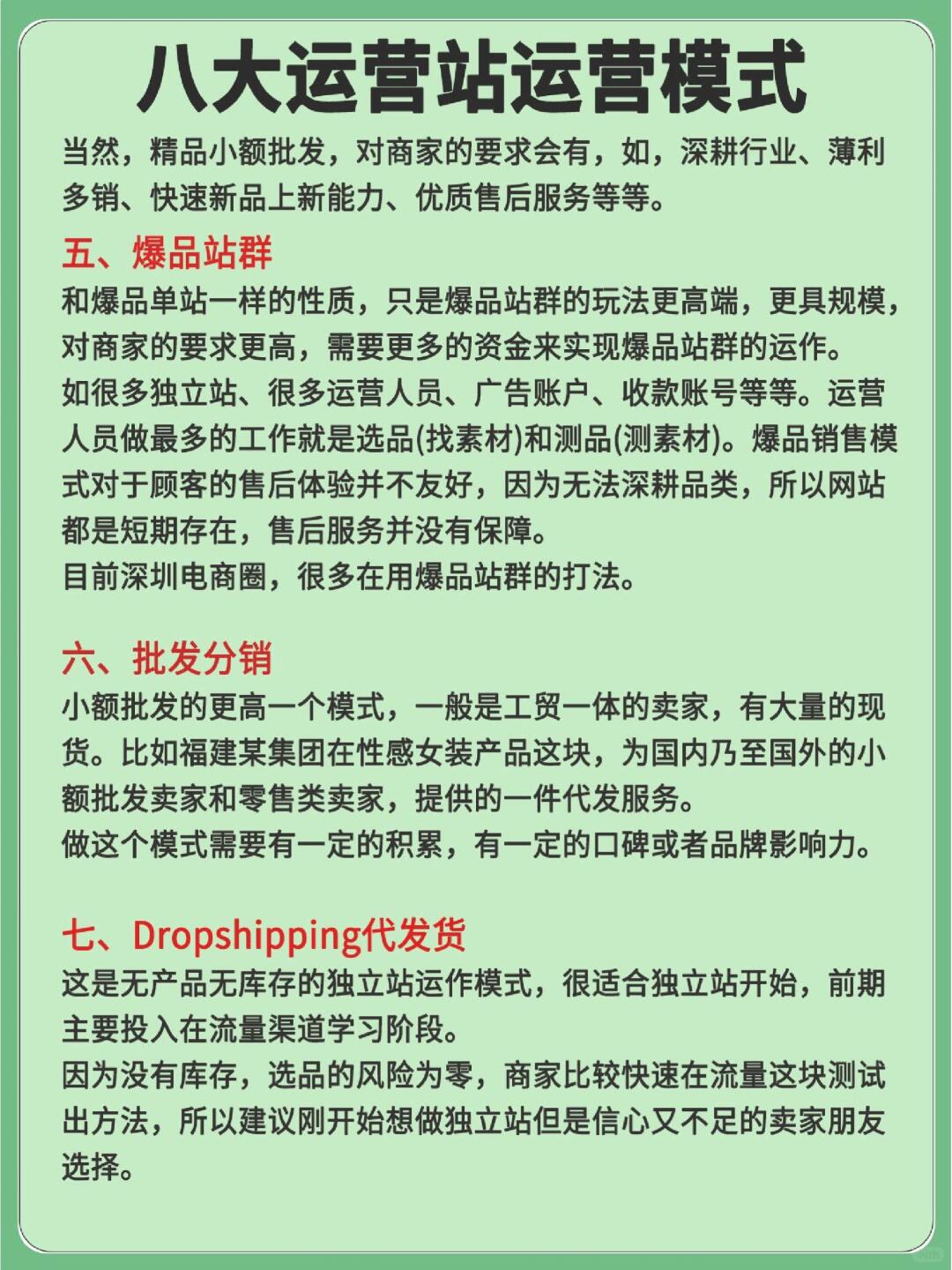 63fc251d772eed8d87537122b3b68555.jpg