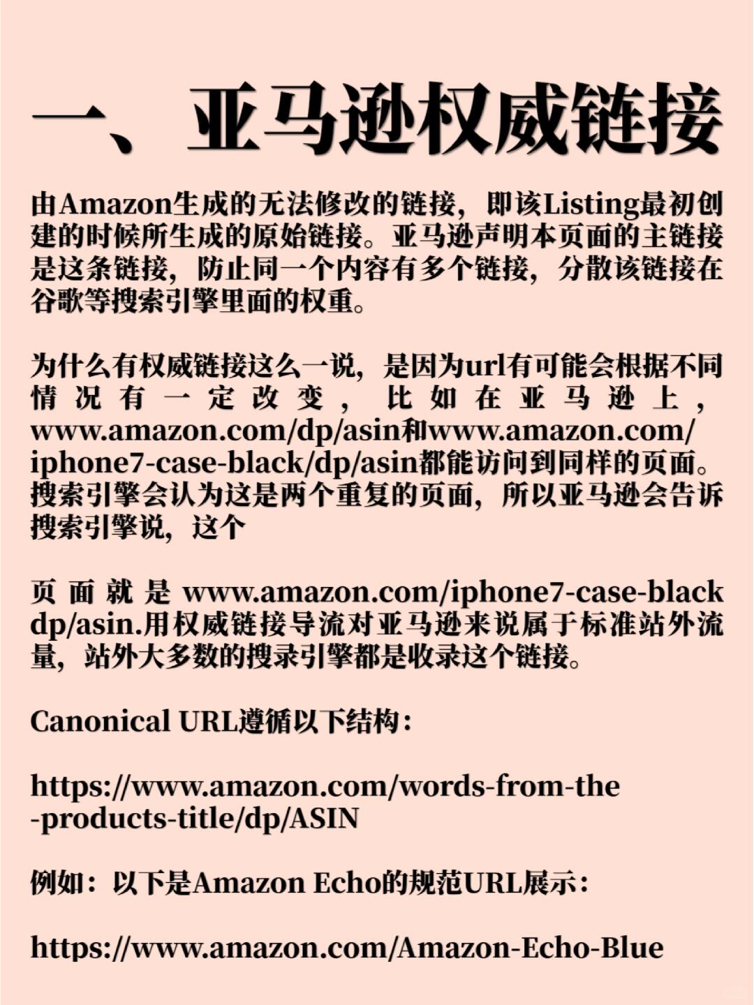 ec227ce28ca3e719f36cfe7c5e20081b.jpg