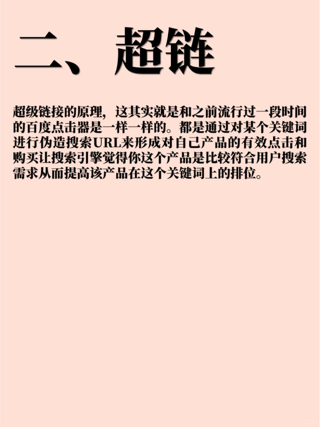f9e889b38d0c2366612c667eec022fe8.jpg
