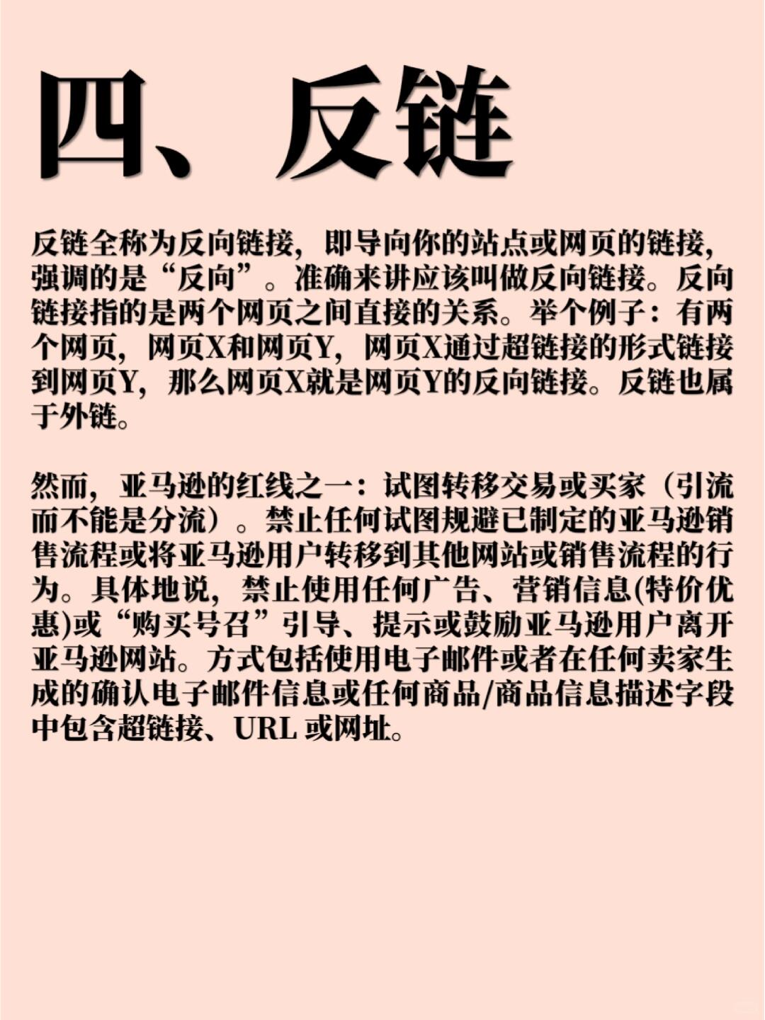 acbf82a38ca784c9660cf722dcd75c63.jpg