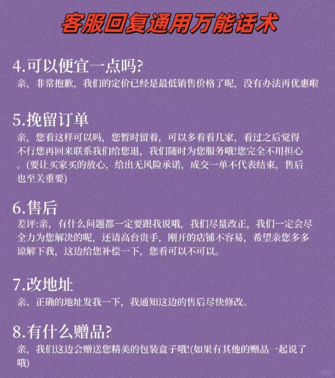 bd15c3bd3755d3fc72dba85c78f33015.jpg