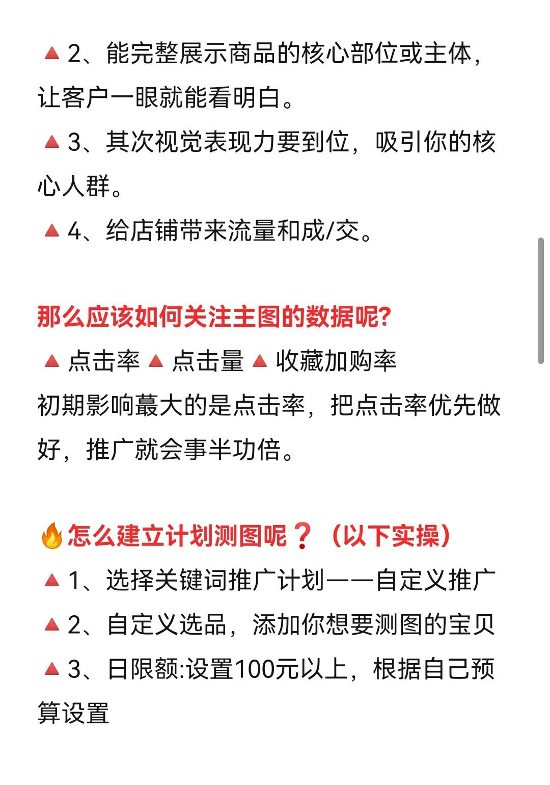 df46f94bca1f9e374ee21bc0d1ceb2f2.jpg