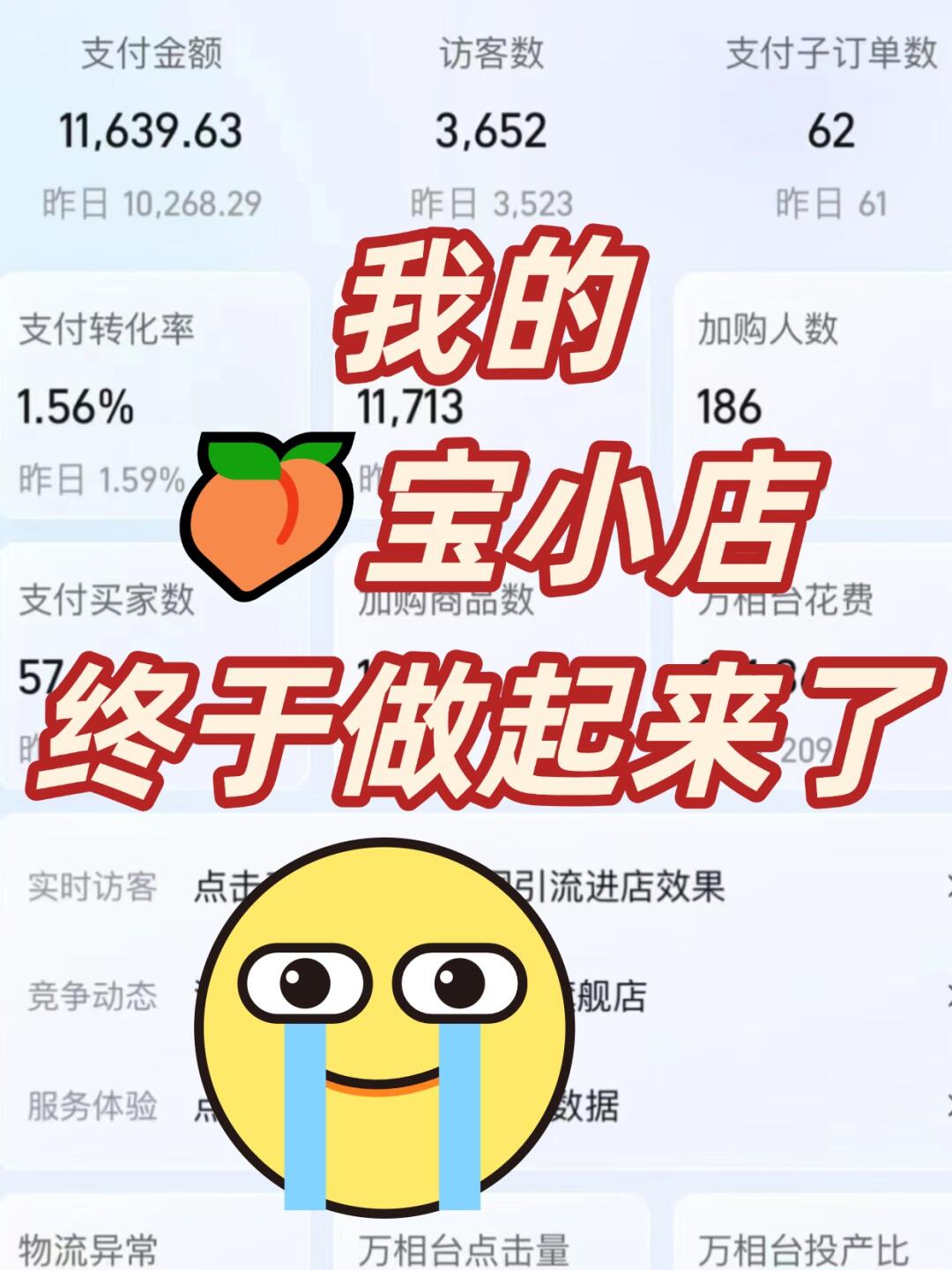 2e8c493307bc877aa18d5fb759e7c525.jpg