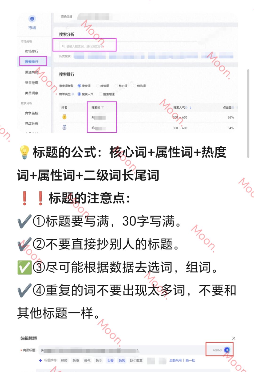 b18a3d5f07143f17d4a3b40fa67ab06f.jpg