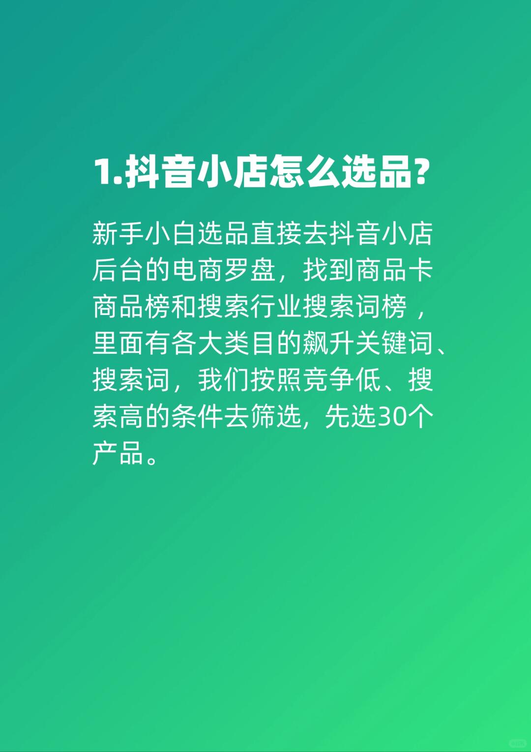 fdc214e14fa8fc24debac447be20860e.jpg