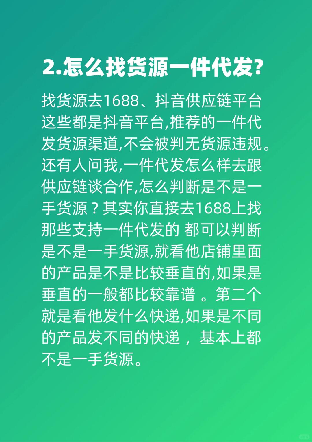 442c242991f3605face88720401c43ec.jpg