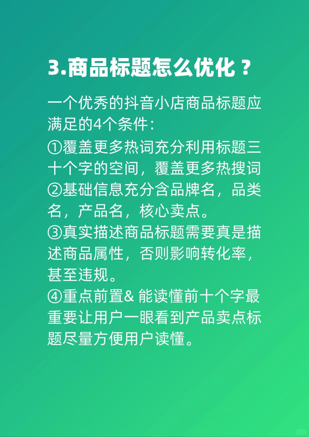 3632f6bce1e74af899b61129b5fee8ca.jpg