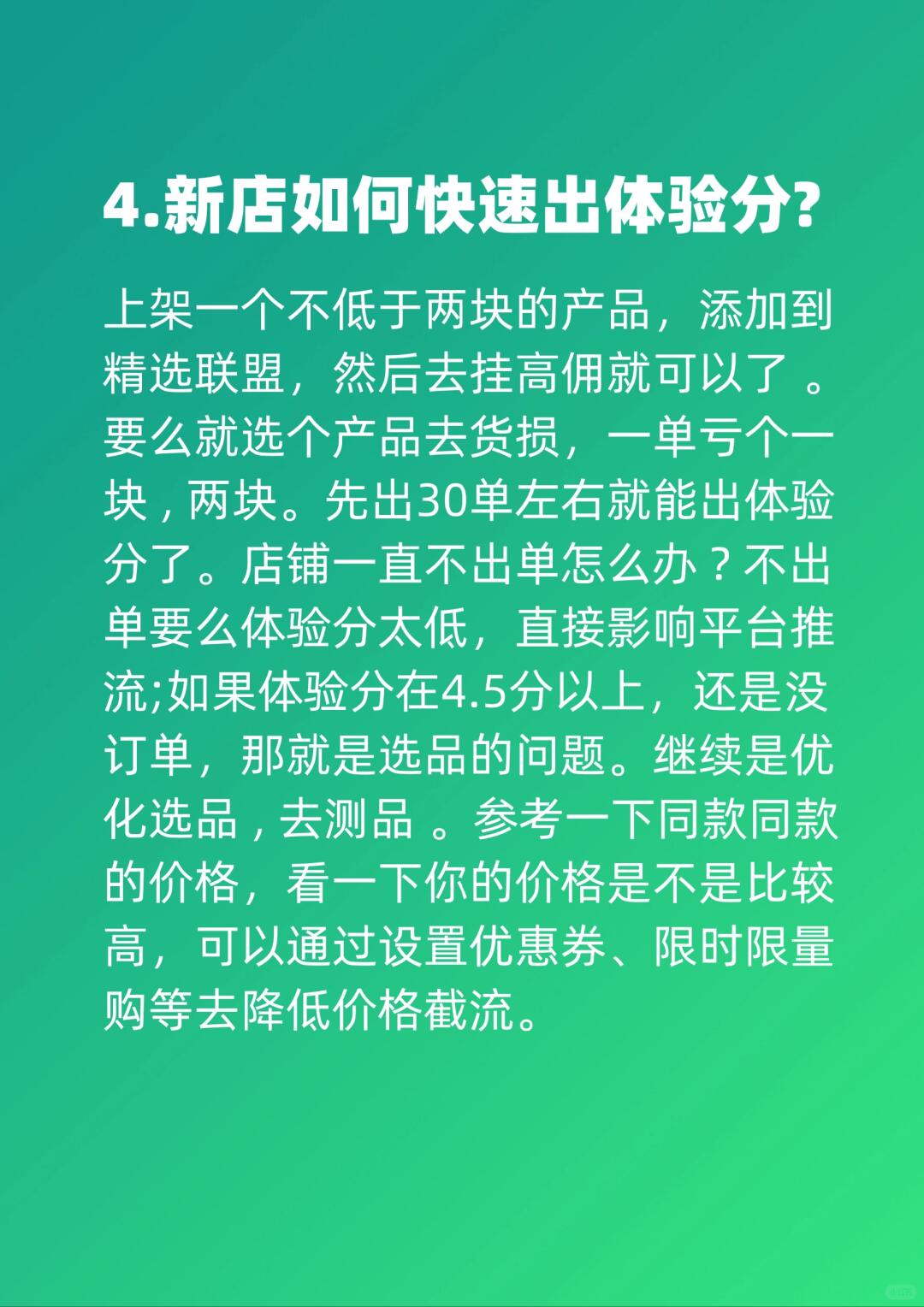 844b0c492dcd2fcb94a483b3f99b8b16.jpg