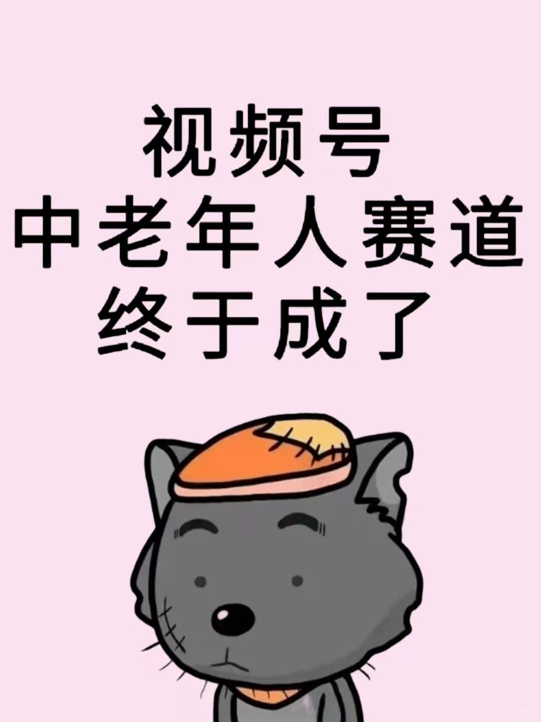 7fbe10fb9ca6bb08a23a7c0fc700ca7d.jpg