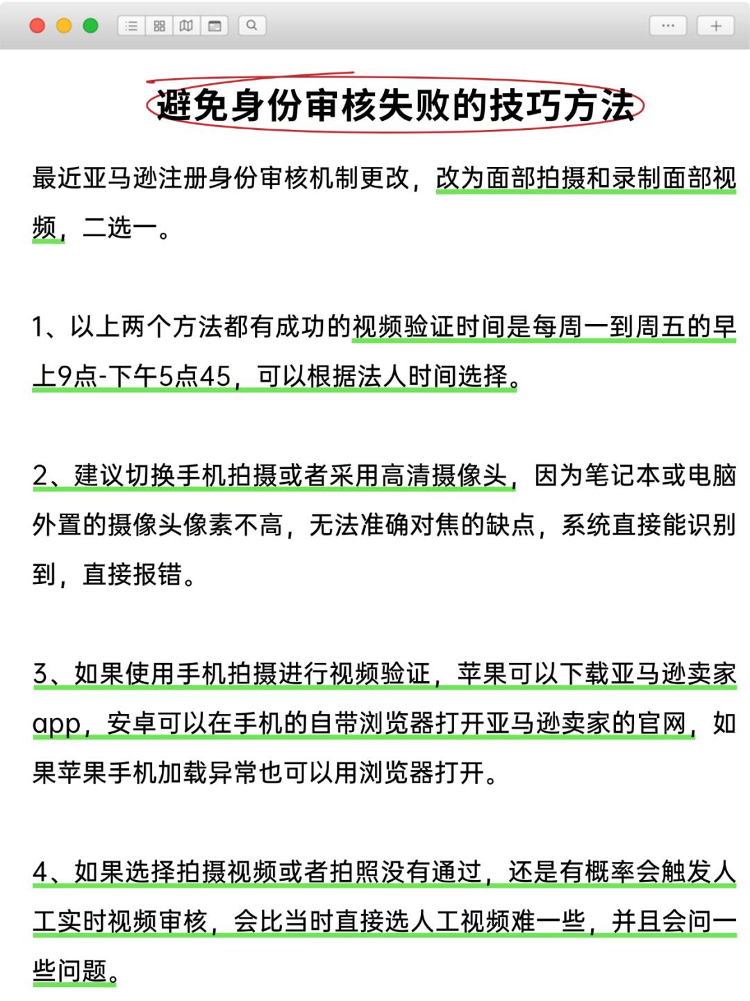 a789ec1bda3f1222c8e068c2df0c5b31.jpg