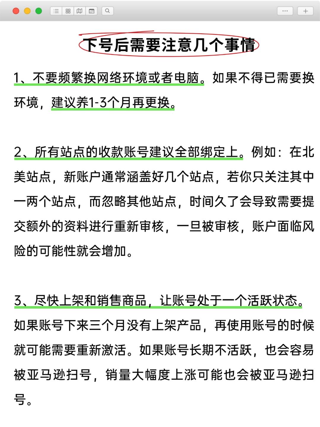 a23abca2b9fb101a367fdf9f32c9e404.jpg
