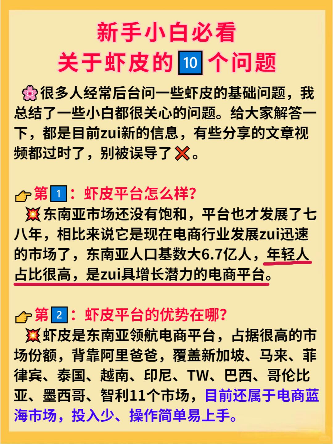 bed25f557da7e397d281282ffbfc6a7f.jpg