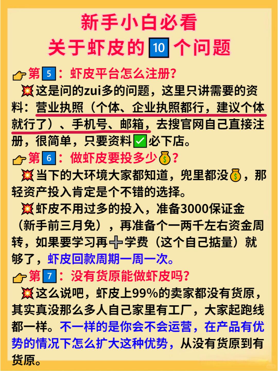 1d55a5eea95cd759329dbc9e69e39a65.jpg
