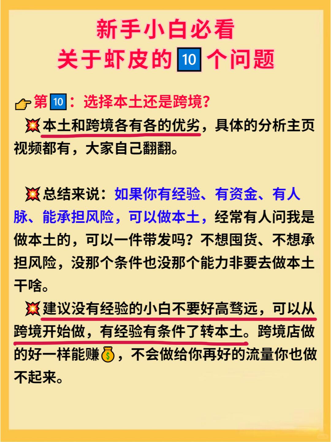 b0a13d6b5af26b12979aacaf7c288def.jpg