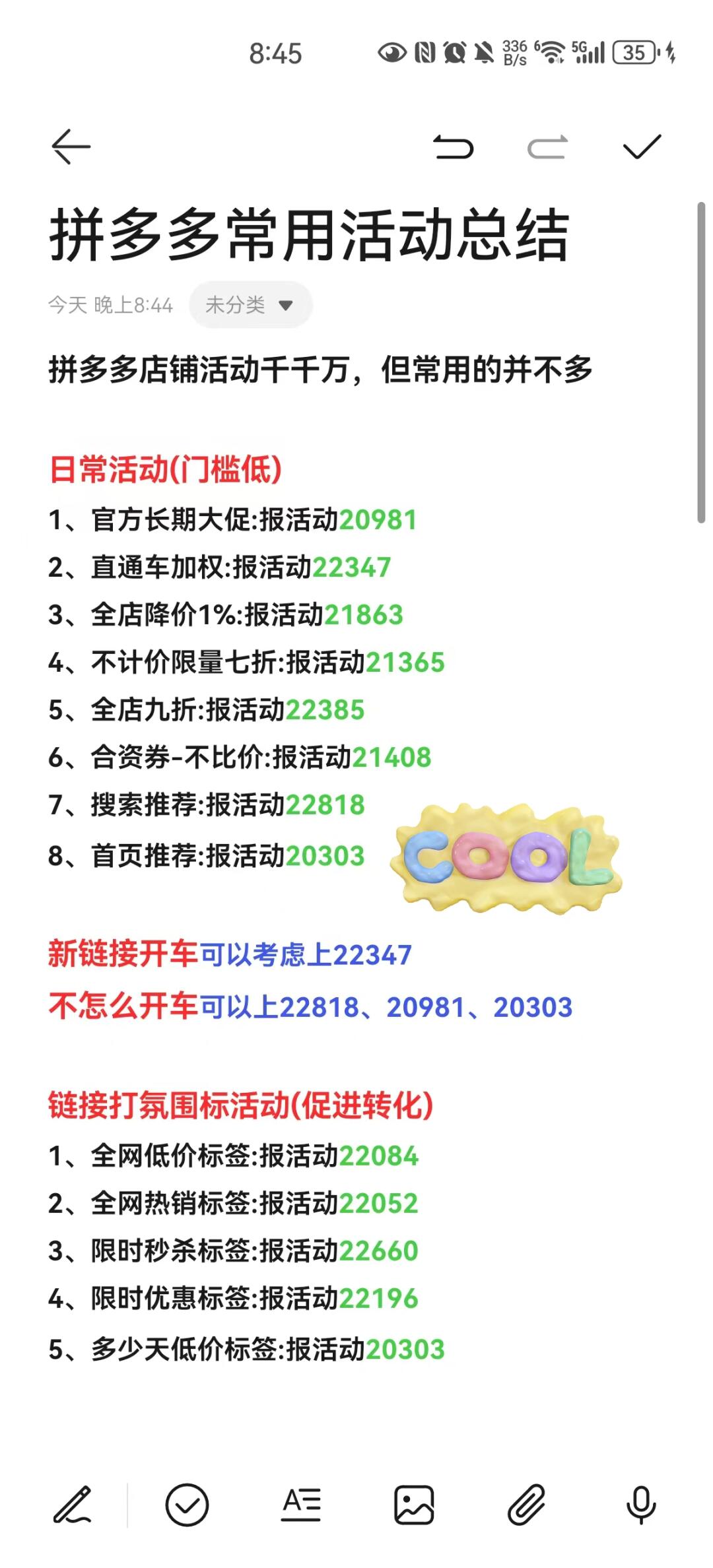 a0bbad031422098f0cc98364fa6a596f.jpg
