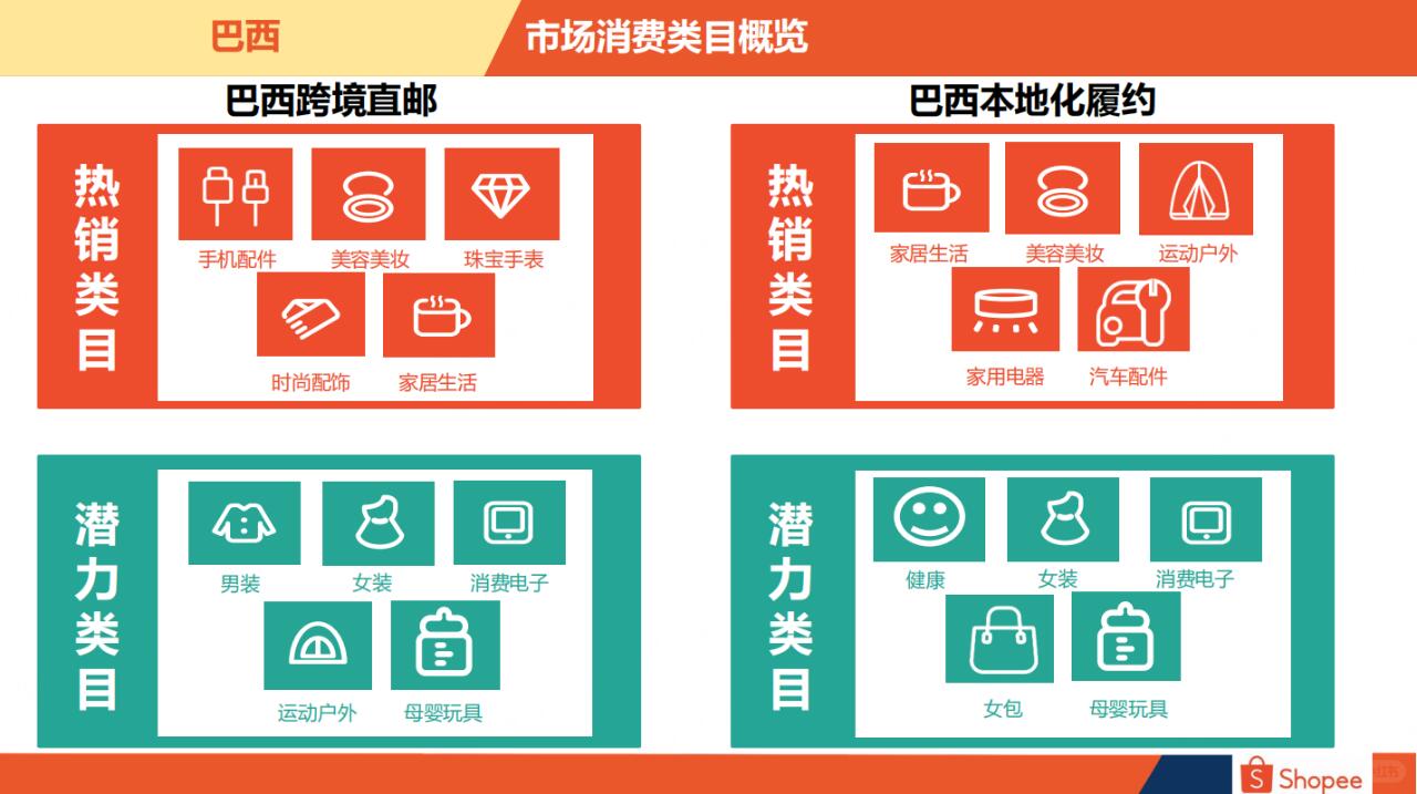 ebce71156dbc1a44eed06e2c30249ffe.jpg