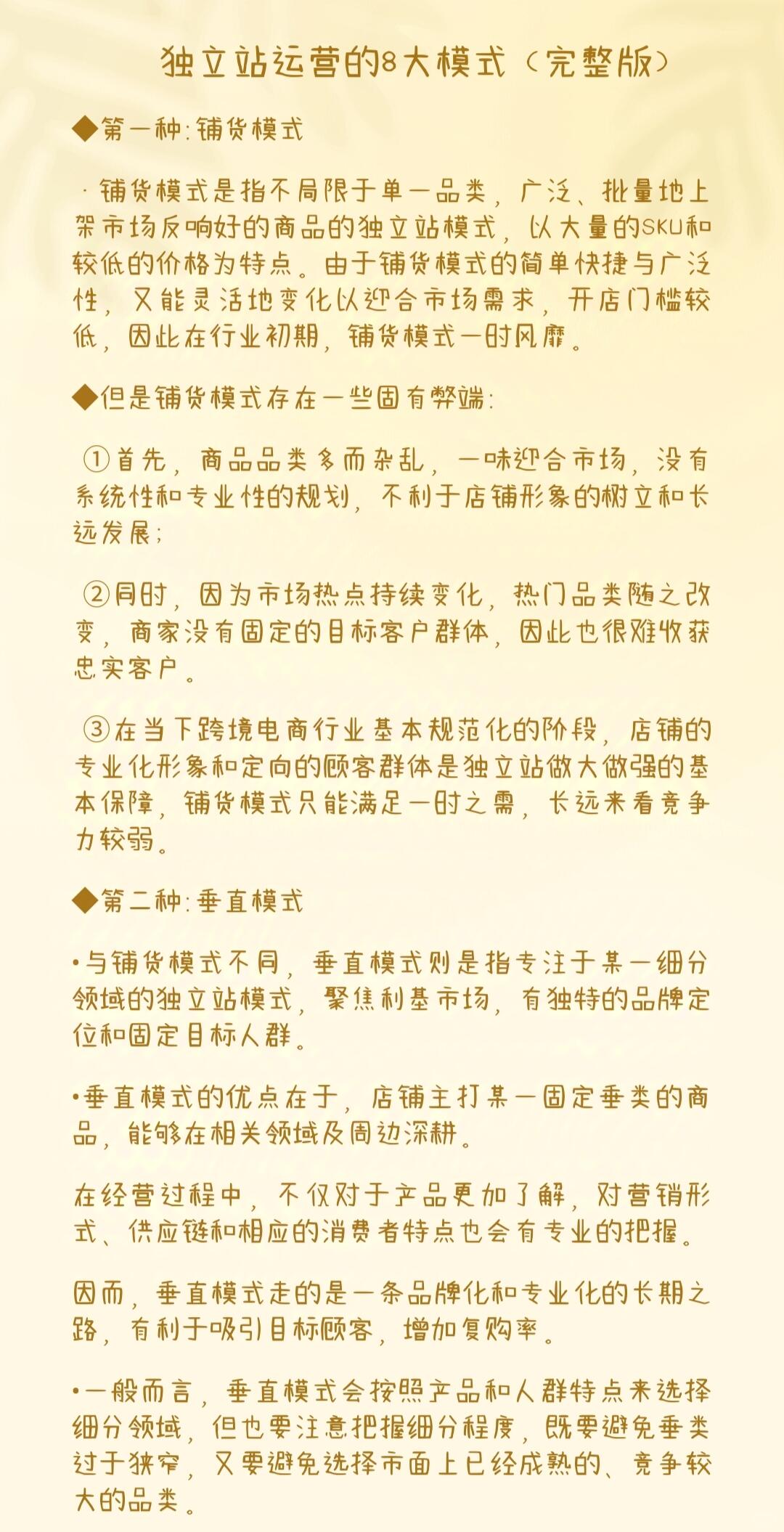 8db624bae4e97a0ca40d377d98a798a3.jpg