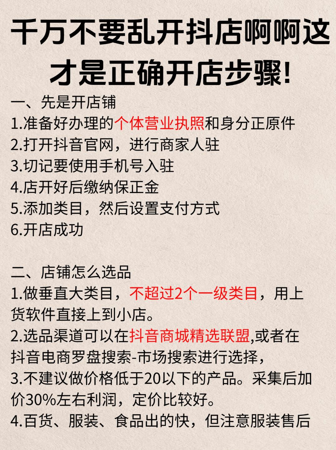334d29e941acc7aa8a86daac0156d00e.jpg