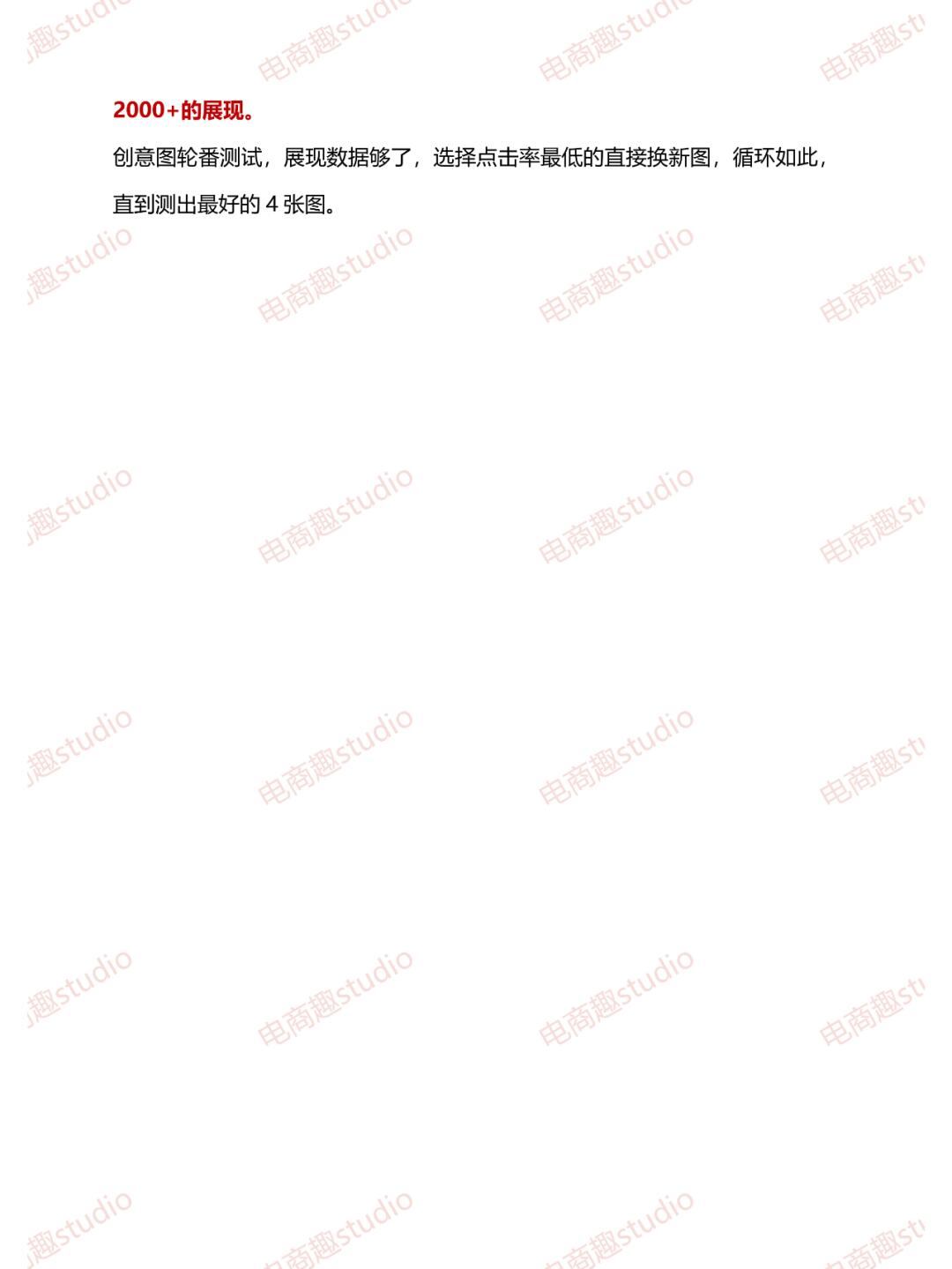 afdf21baebbae9da283f1caab1b2d712.jpg