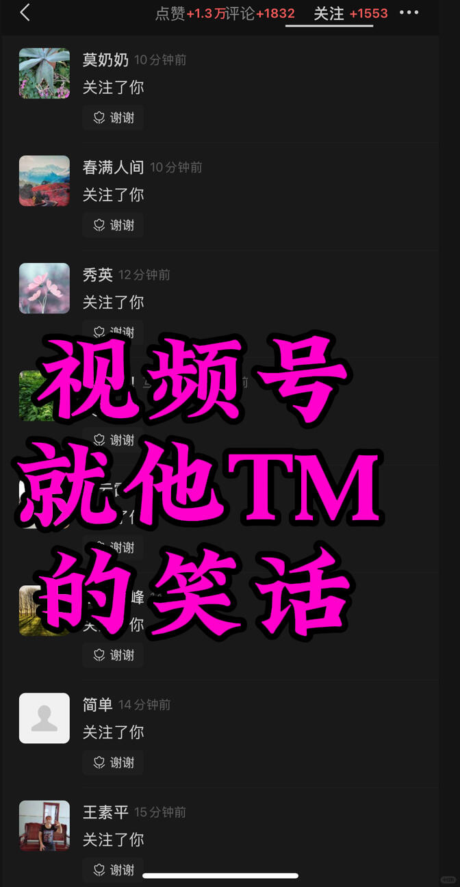f4dd18a2af87ccb5787ae20c8c057c57.jpg