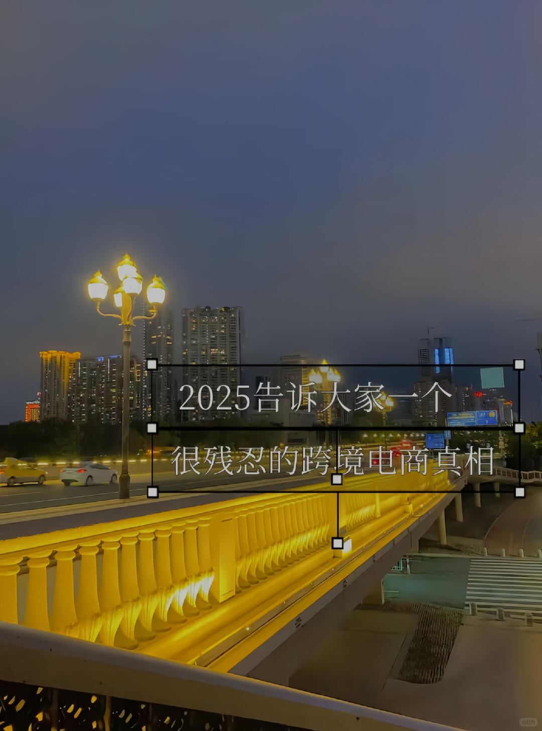 c0f02049b0c2edc7235985f2ea79e586.jpg