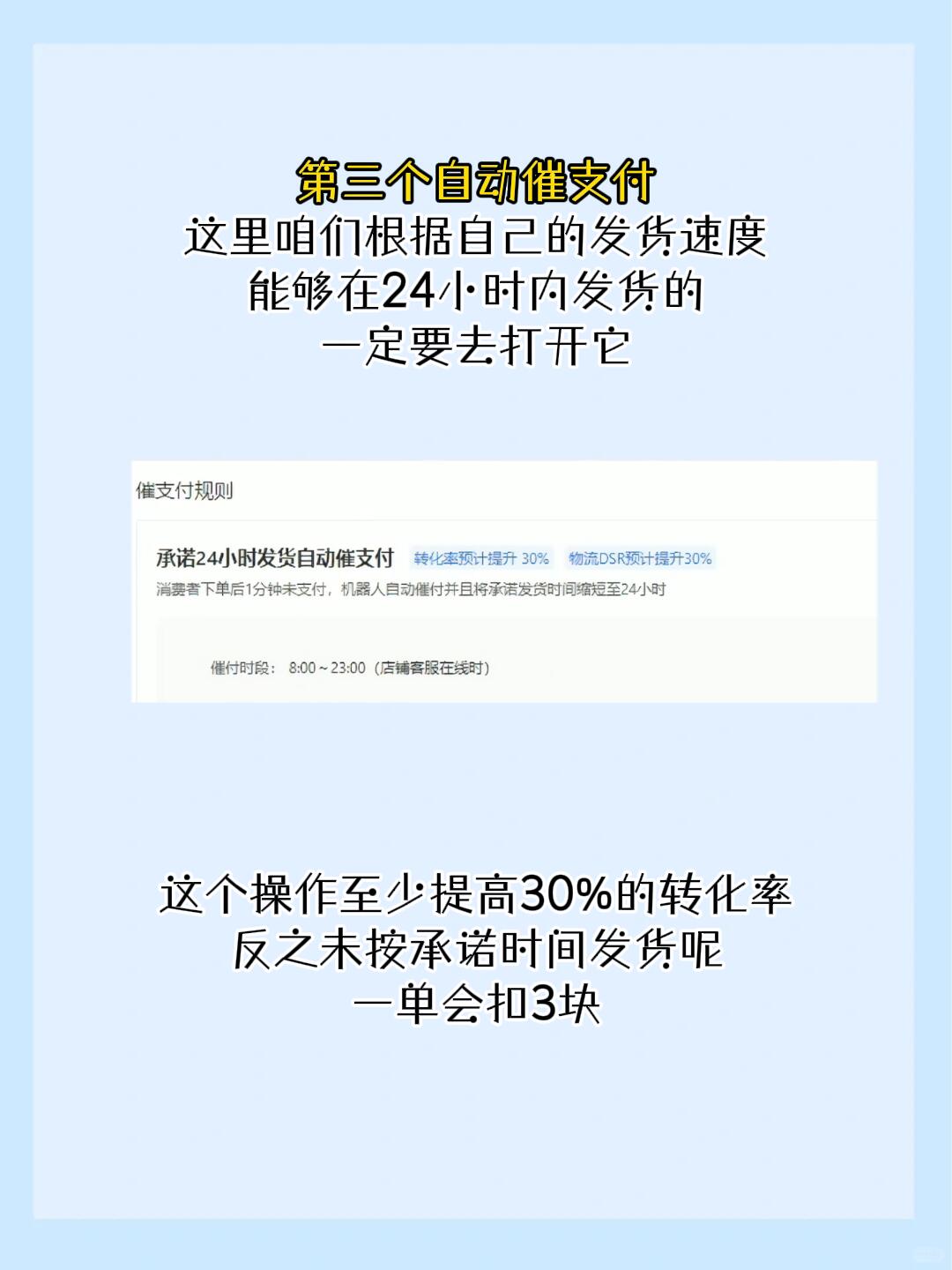 9b5aff53e3453167aa2d55aed3a0683e.jpg