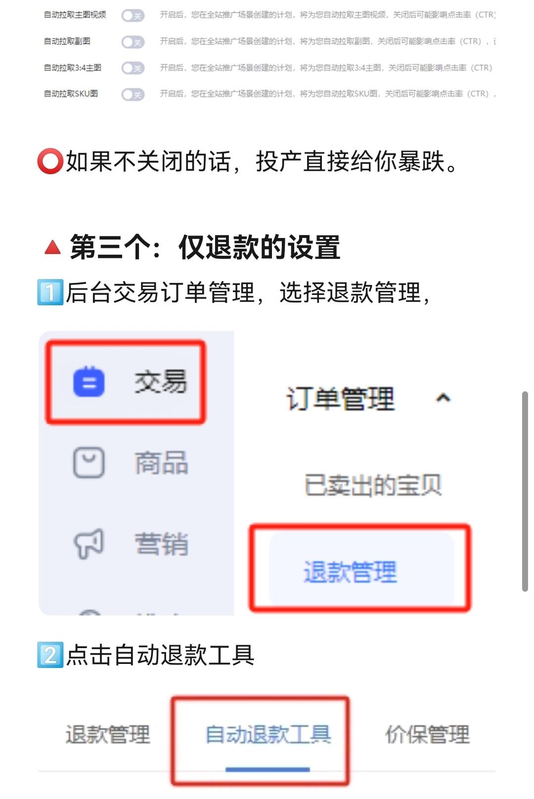 bb45b871e6c695c7ae7c65cb51a65b06.jpg