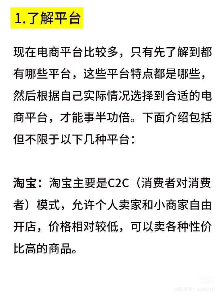aff37feaa4c49385324021db9a2c1fed.jpg