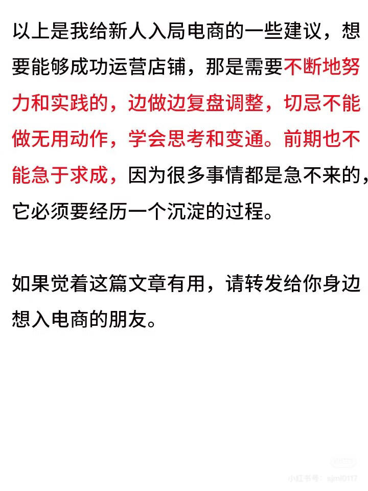 096f1c0afcad910c8344d25c426f4f39.jpg