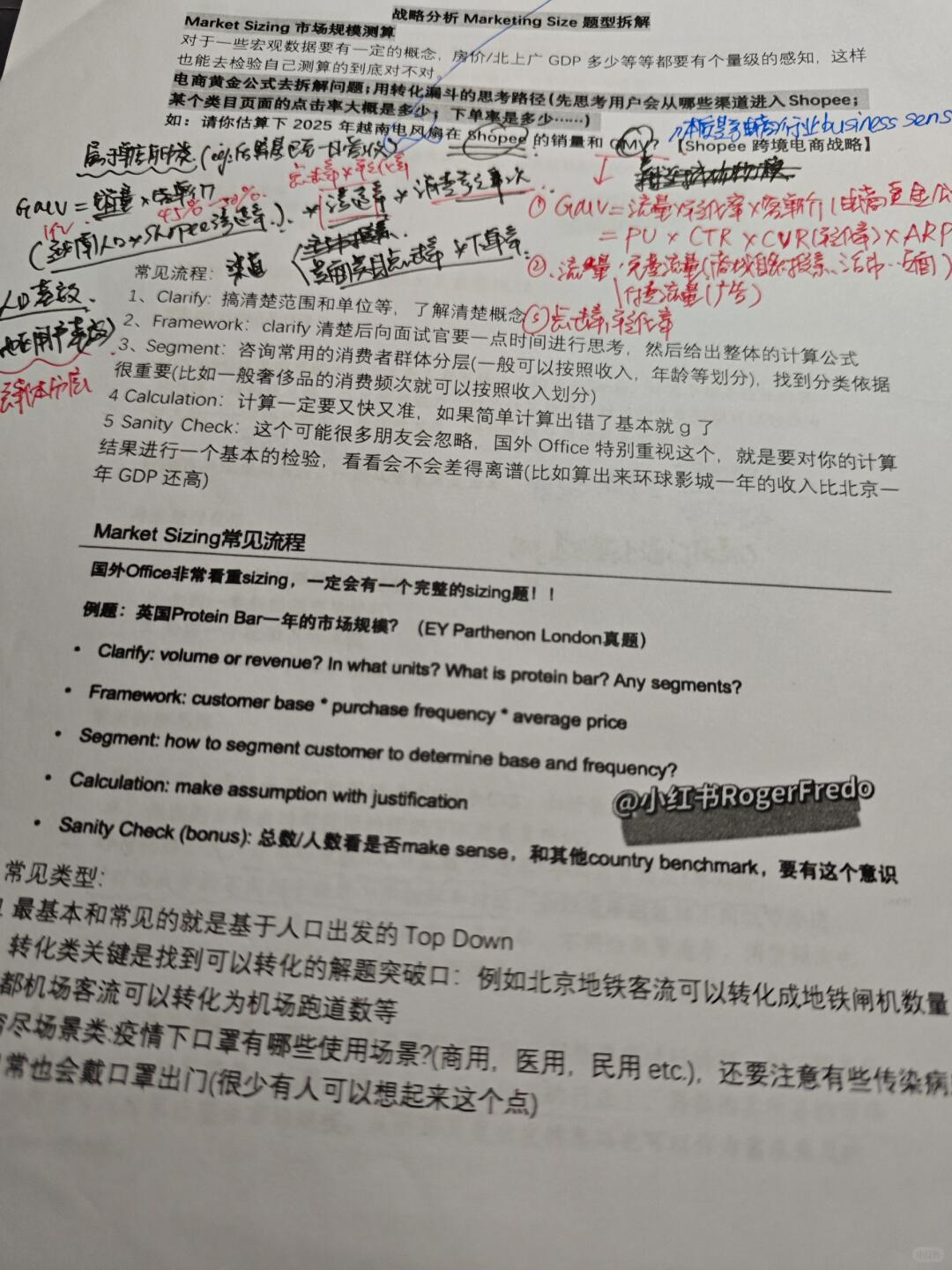 fbac70ca543310bf736344f87b3badb0.jpg