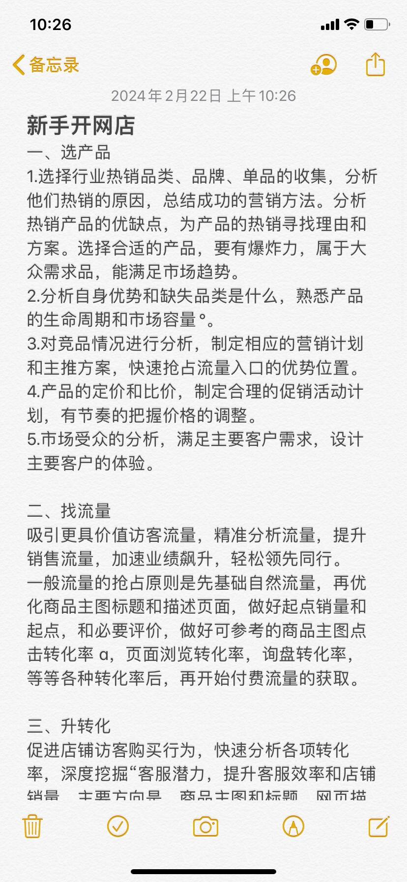 7dc0cf47cf1607d9be1d0ab6bdb57df1.jpg