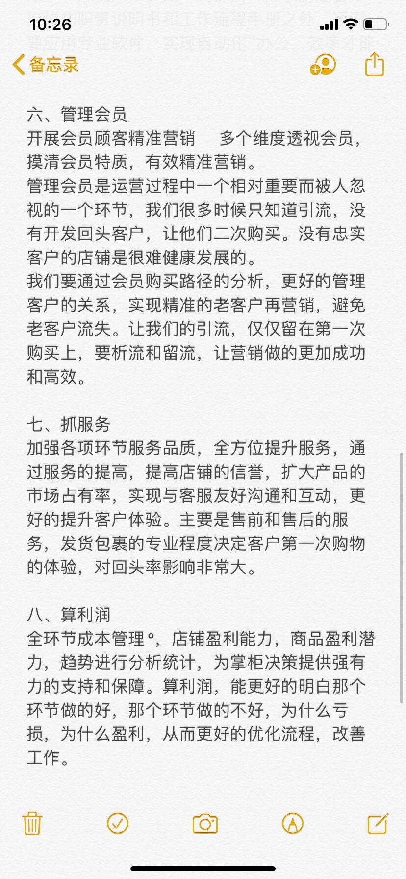 fa2a60a3185c93236a210c982f52607c.jpg