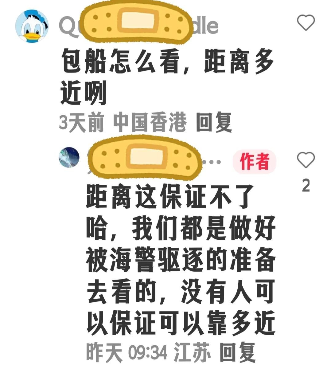 qw5.jpg