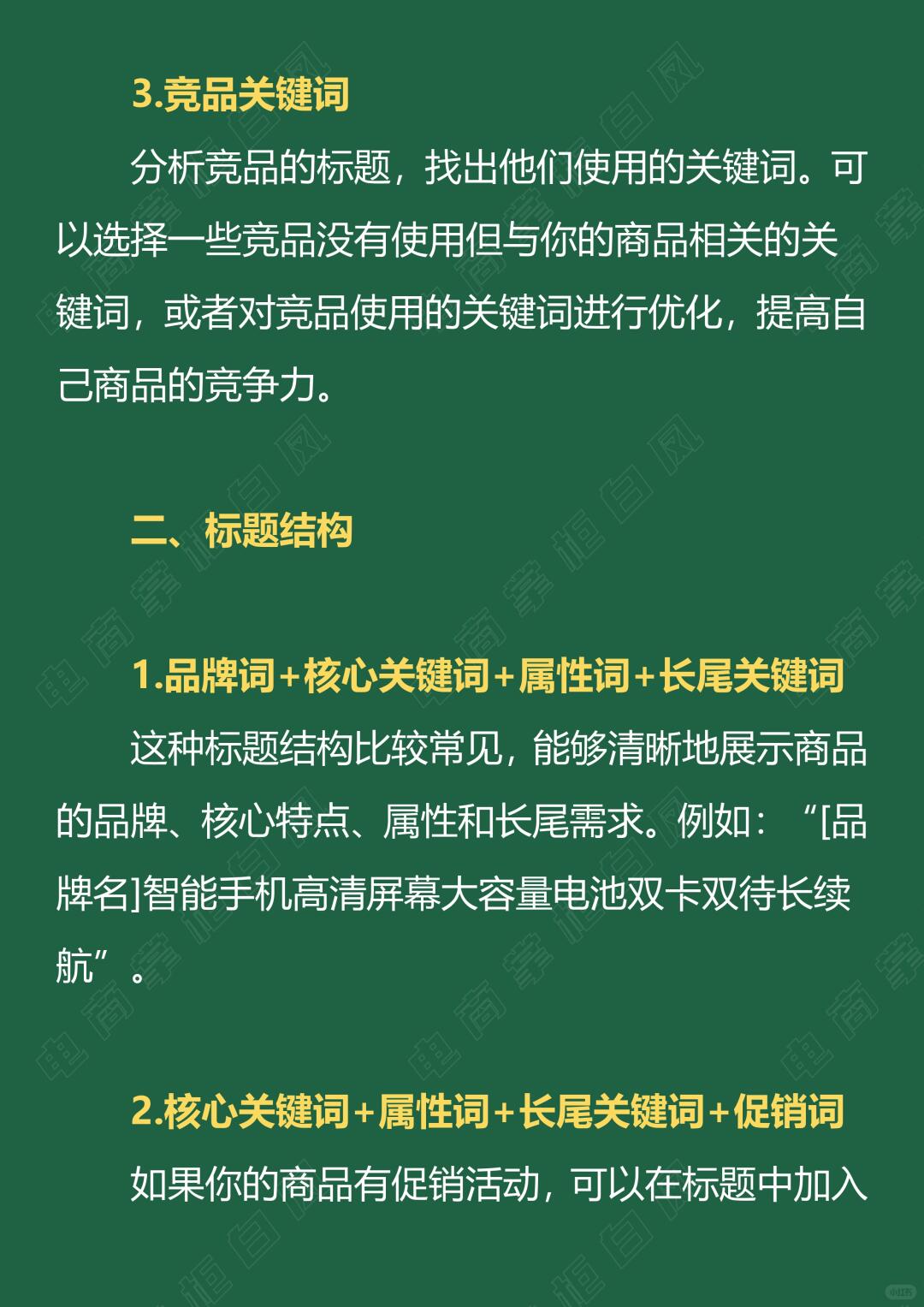 e31a32fd49b566ee695b6e7a58b21e81.jpg