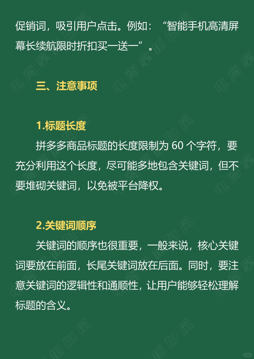 2c4d1b89fafd59c97d7e03cfc218a9ed.jpg