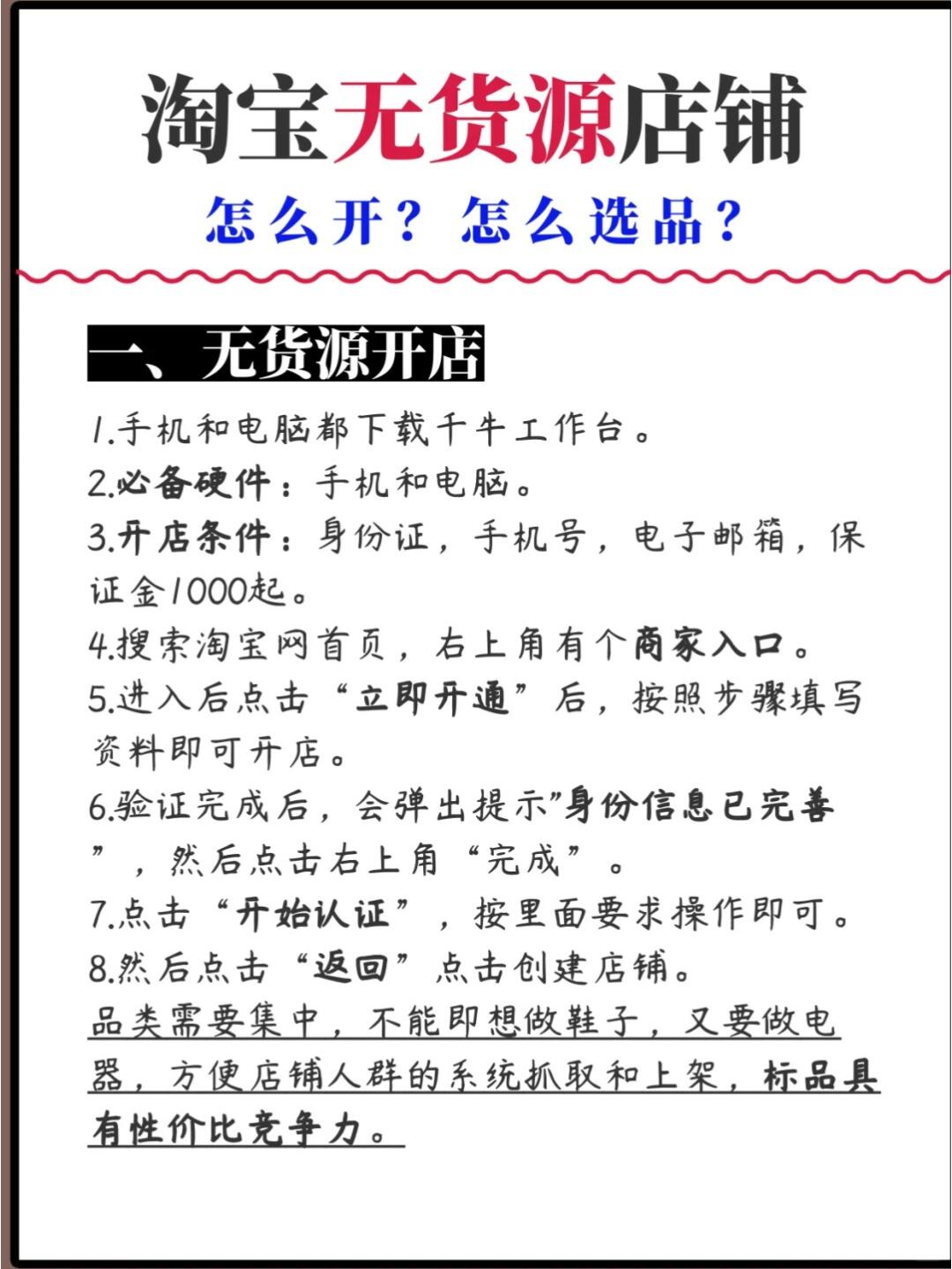 ec9d7c8f312e87d685375ac26af82932.jpg