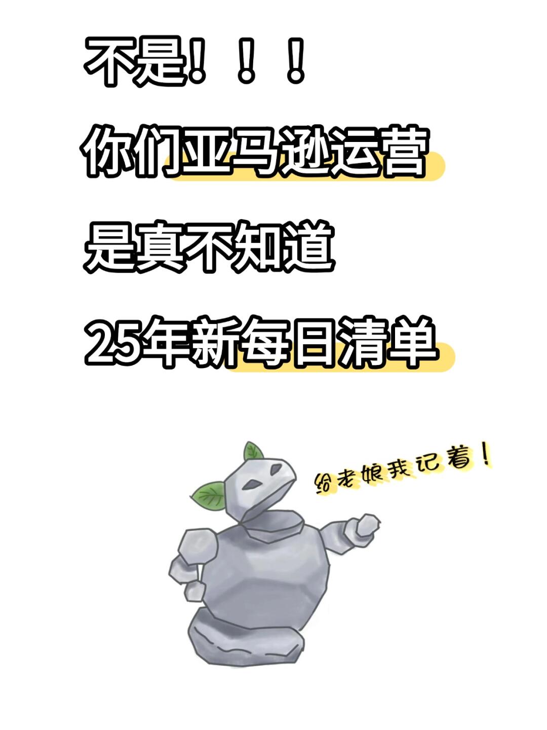 4dbbcd4109c2b2fede7b2a931a789f06.jpg