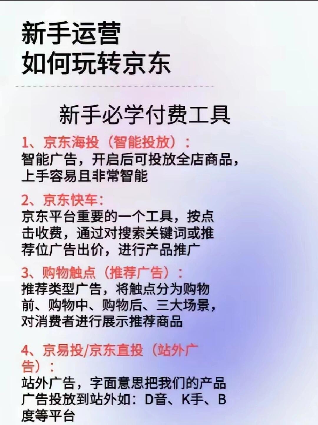 bd05ae761a13184372de480e34c2794f.jpg