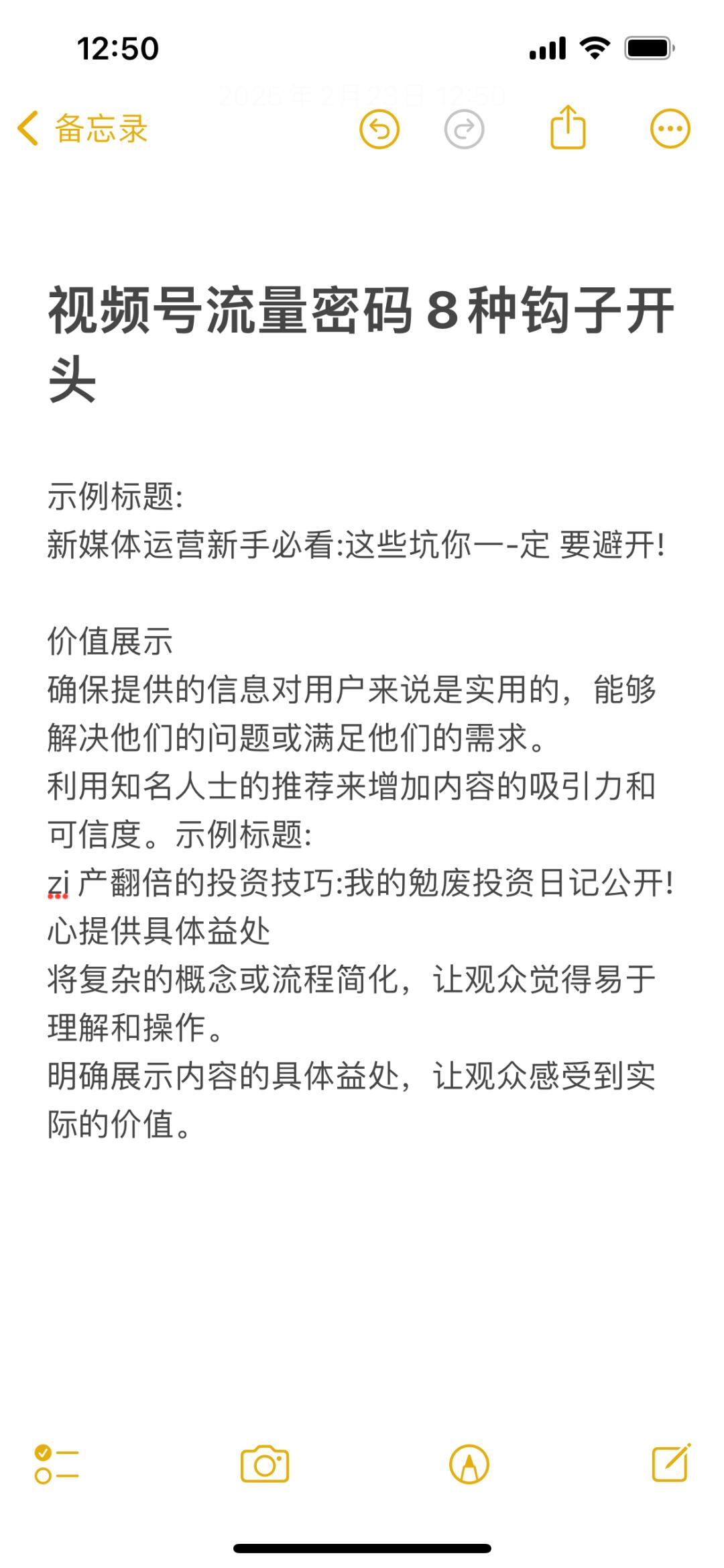 6d9842e5ed84c57ff2c0d0753cb0b63e.jpg