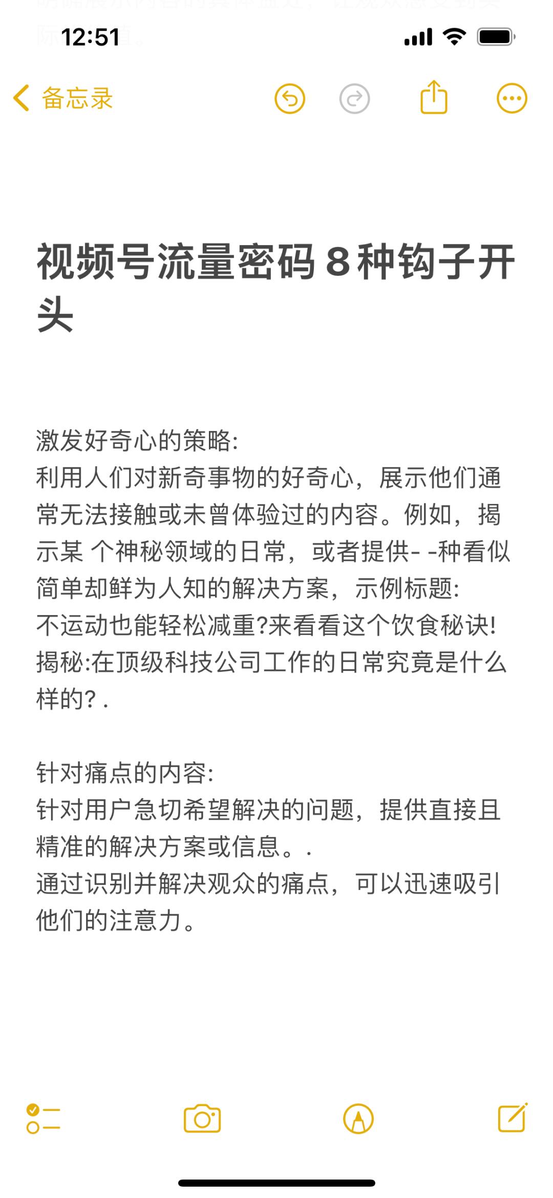 d31dac0d29b0e0f22b9baf17967c2b43.jpg