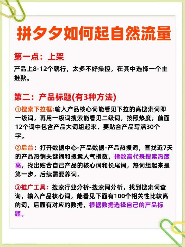 b233ed1de41f5359a03e9a98aefba707.jpg