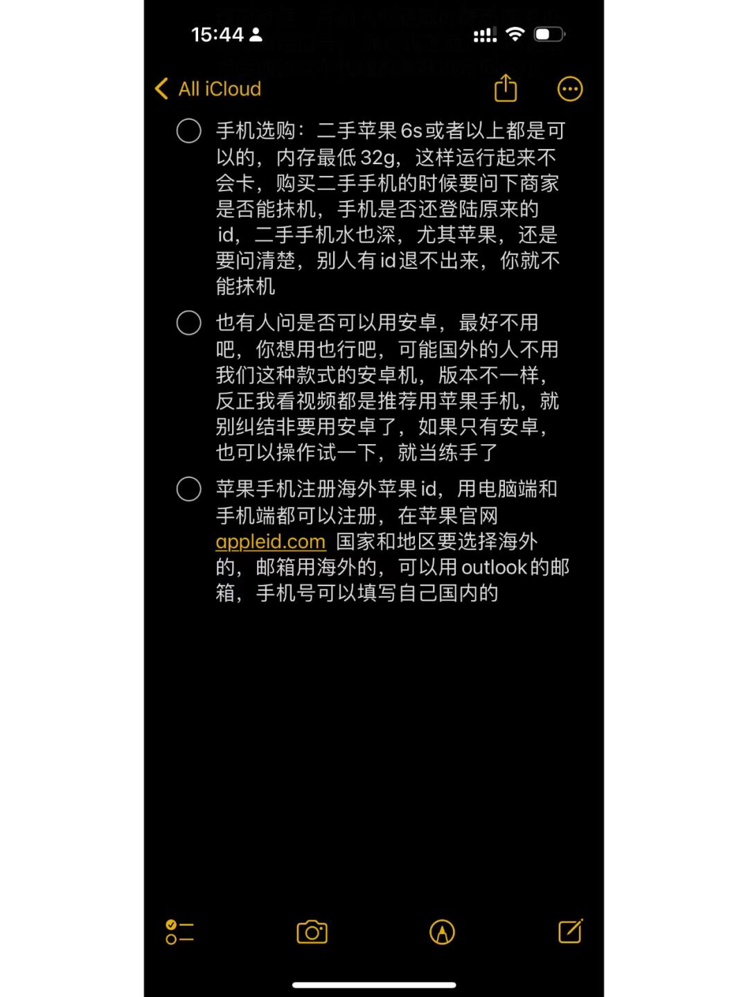 18e22147f3a77cf1fde06aec3d7cd711.jpg