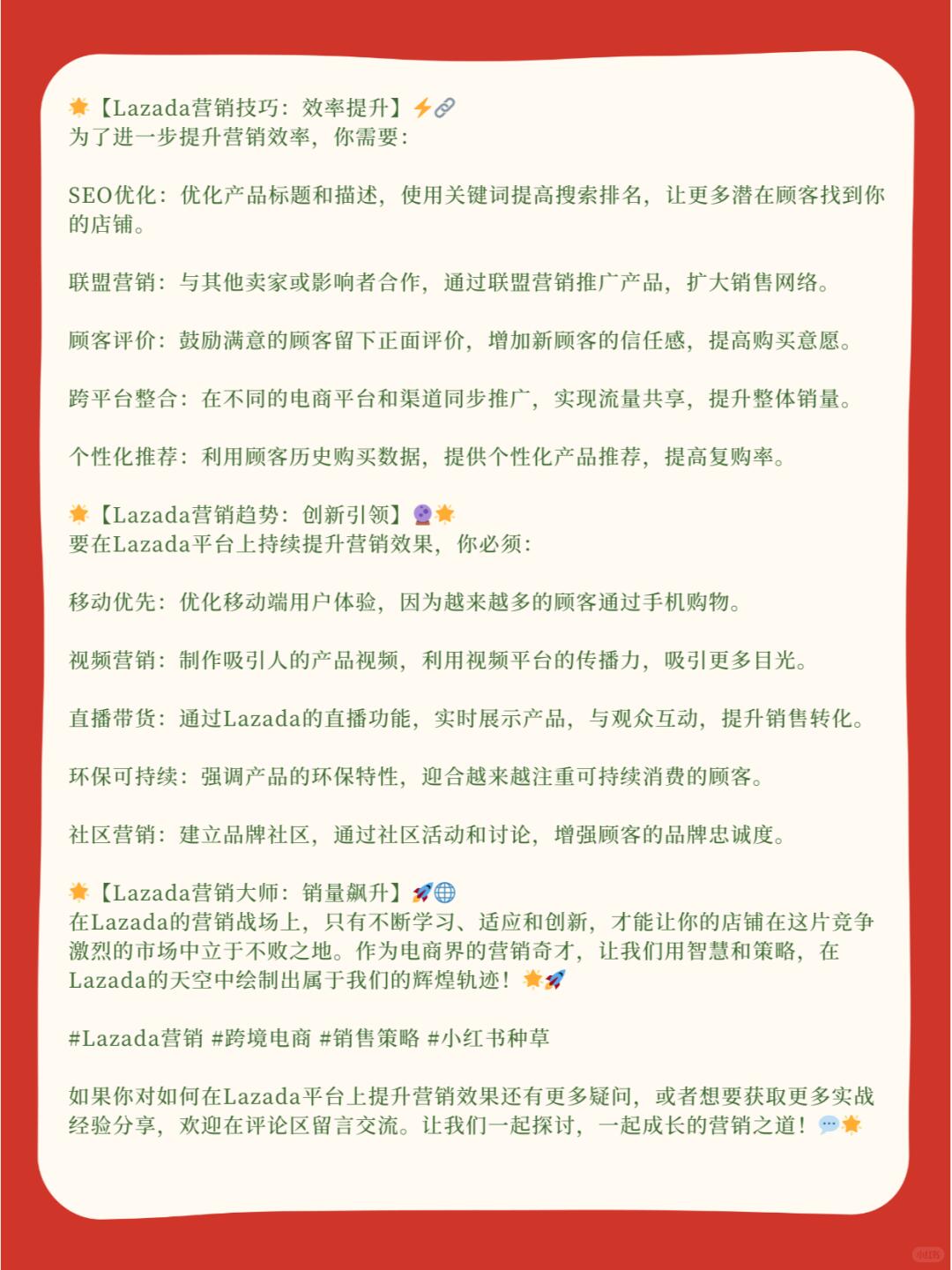 c92760e9b88203fa63f50718e03ab81e.jpg